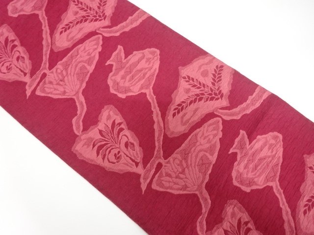 JAPANESEKIMONO / ANTIQUE FUKURE-ORI ABSTRACT WOVEN FABRIC / FLORAL PAT